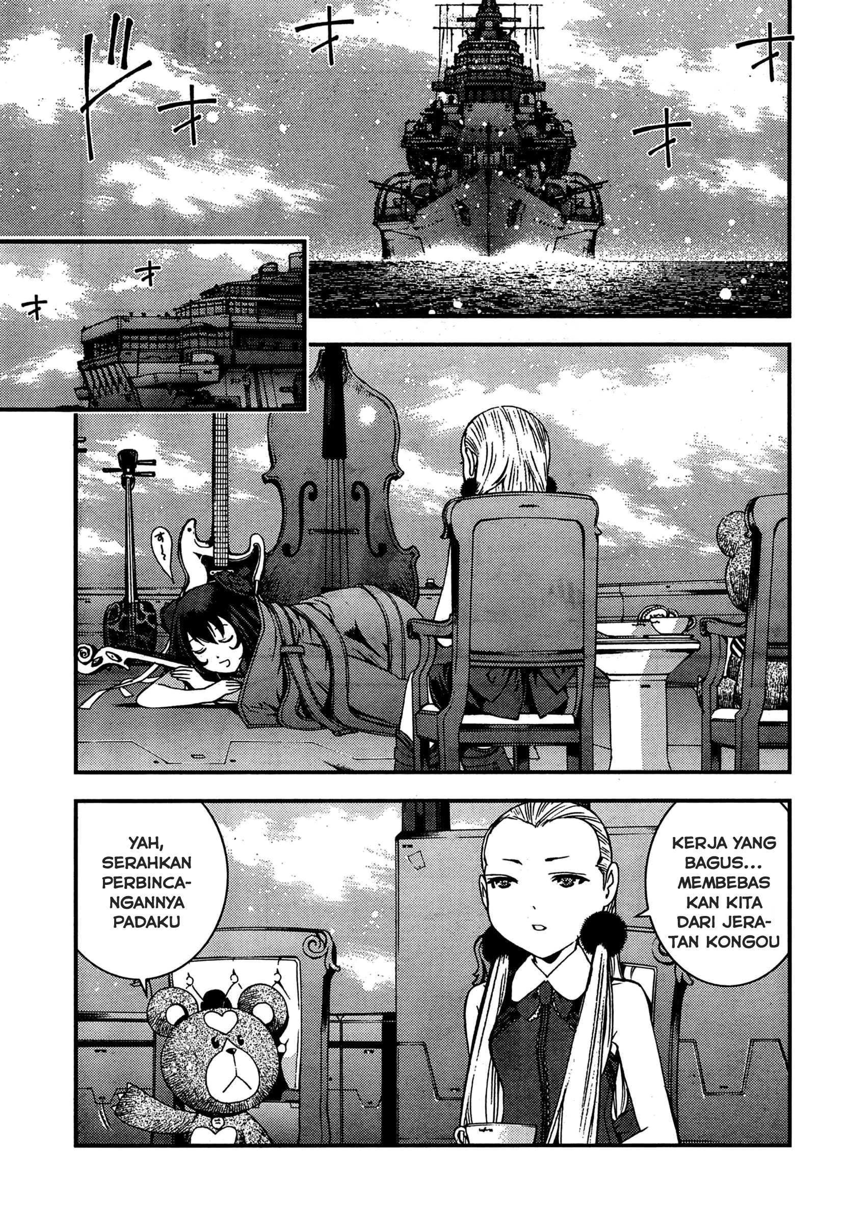 Aoki Hagane no Arpeggio chapter 36 halaman 6