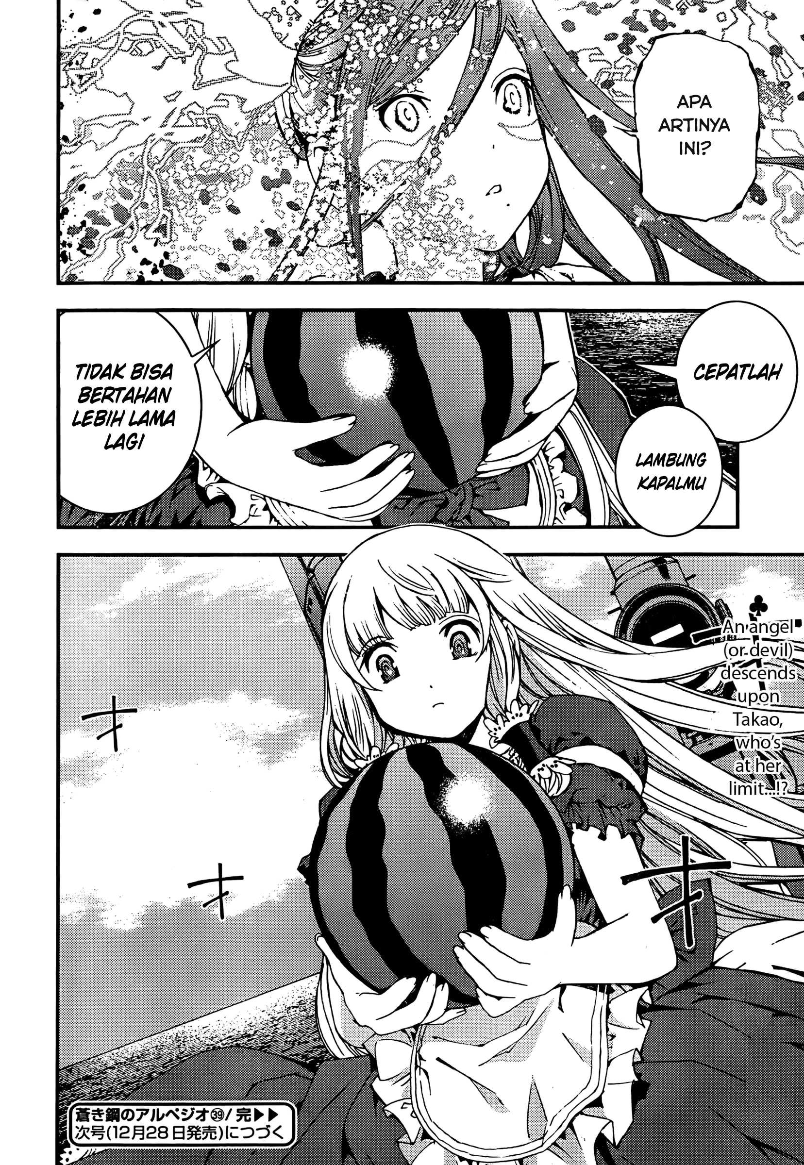 Aoki Hagane no Arpeggio chapter 39 halaman 30