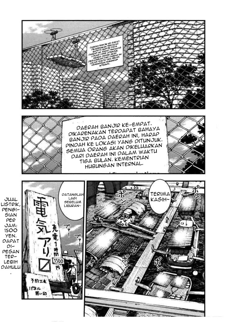 Aoki Hagane no Arpeggio chapter 4 halaman 12