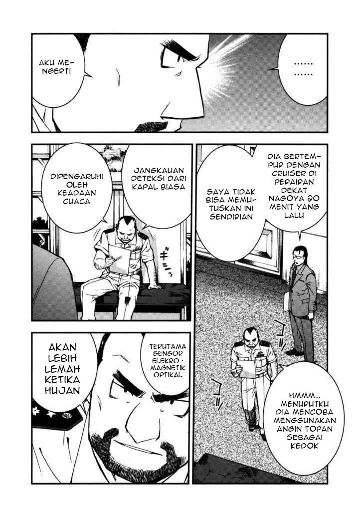 Aoki Hagane no Arpeggio chapter 4 halaman 17