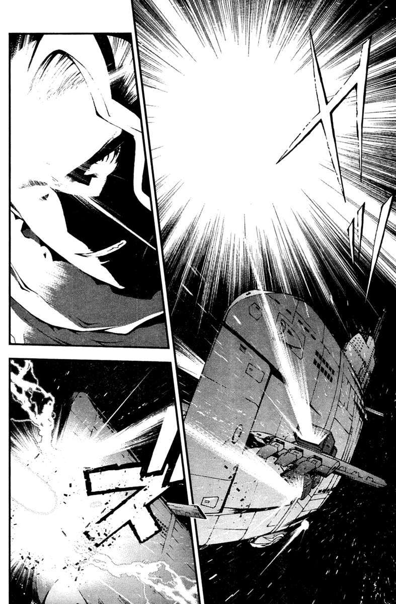 Aoki Hagane no Arpeggio chapter 40 halaman 17