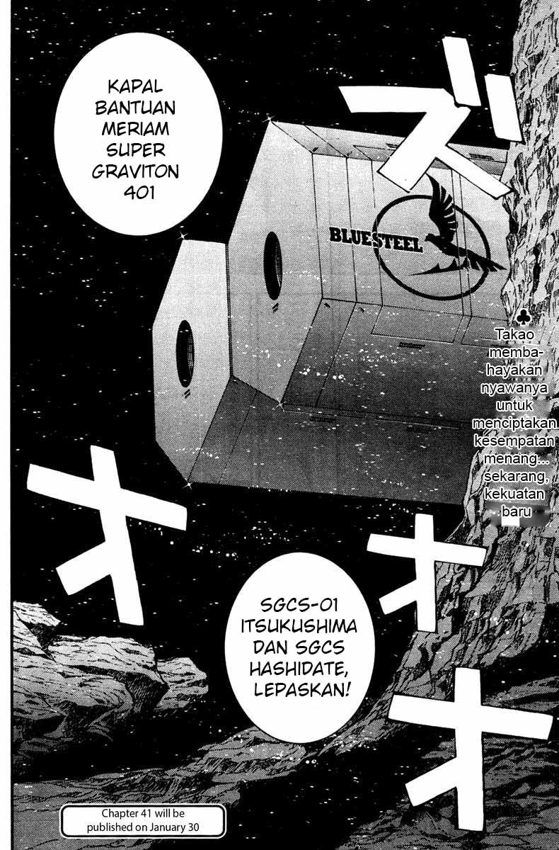 Aoki Hagane no Arpeggio chapter 40 halaman 29