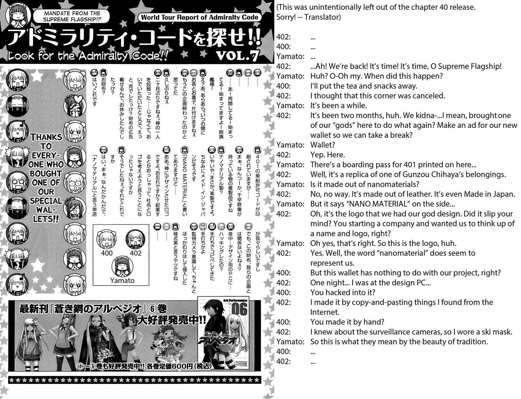 Aoki Hagane no Arpeggio chapter 41 halaman 28