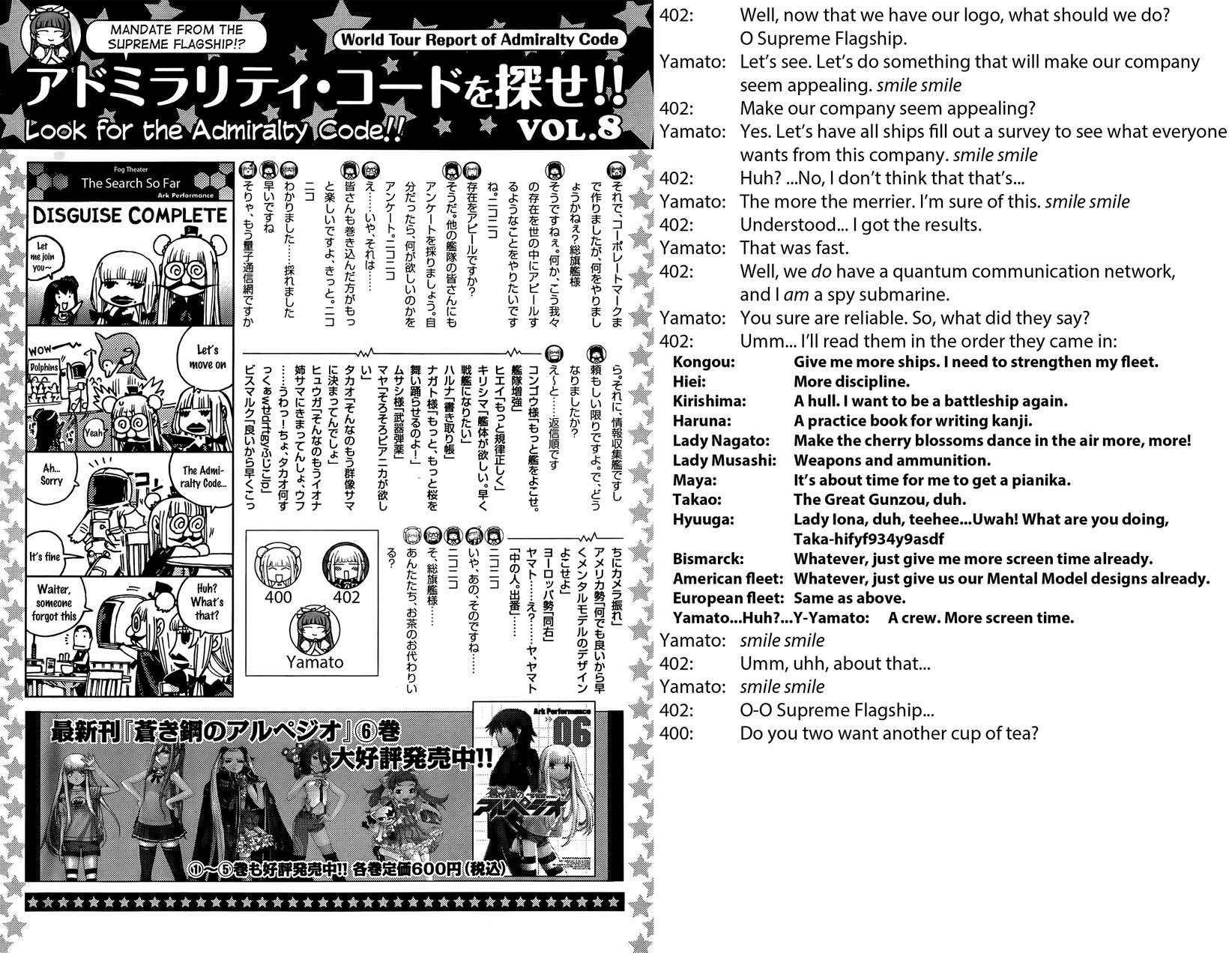 Aoki Hagane no Arpeggio chapter 41 halaman 29