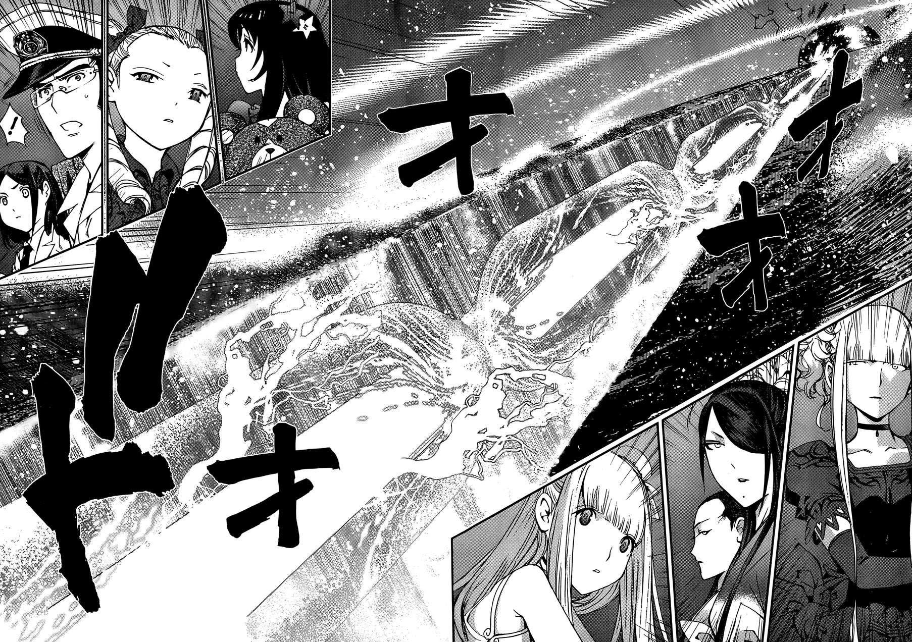 Aoki Hagane no Arpeggio chapter 41 halaman 8