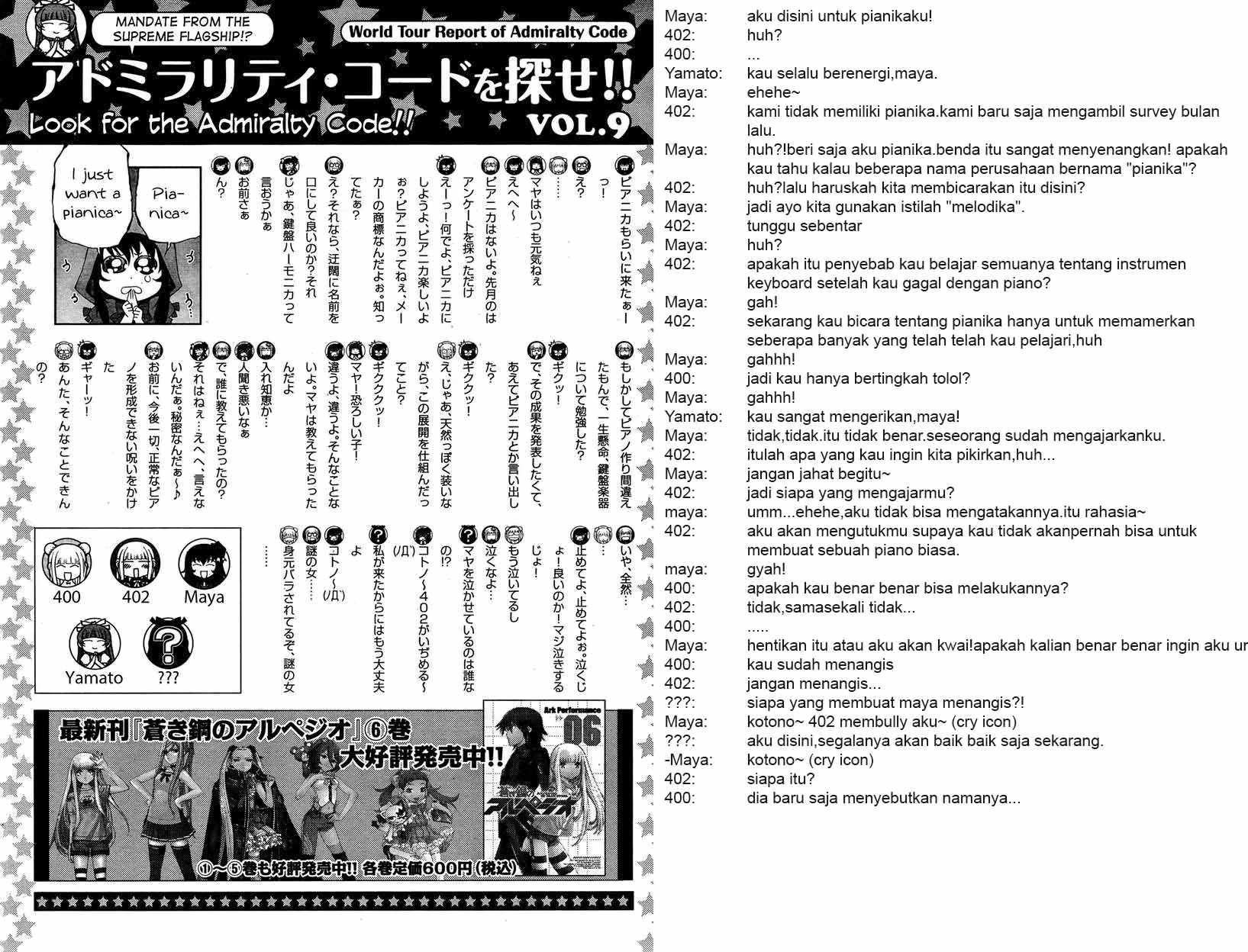Aoki Hagane no Arpeggio chapter 42 halaman 32