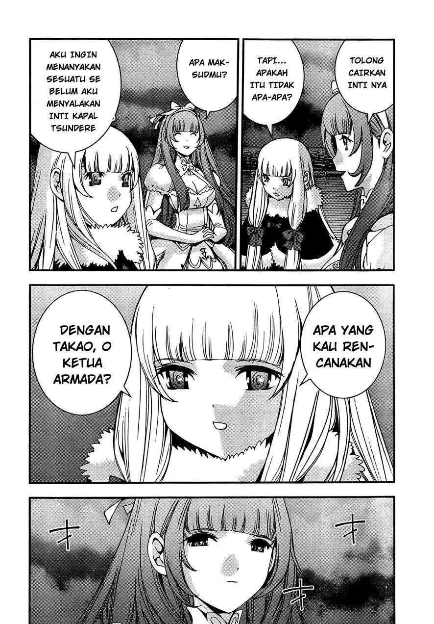 Aoki Hagane no Arpeggio chapter 43 halaman 17