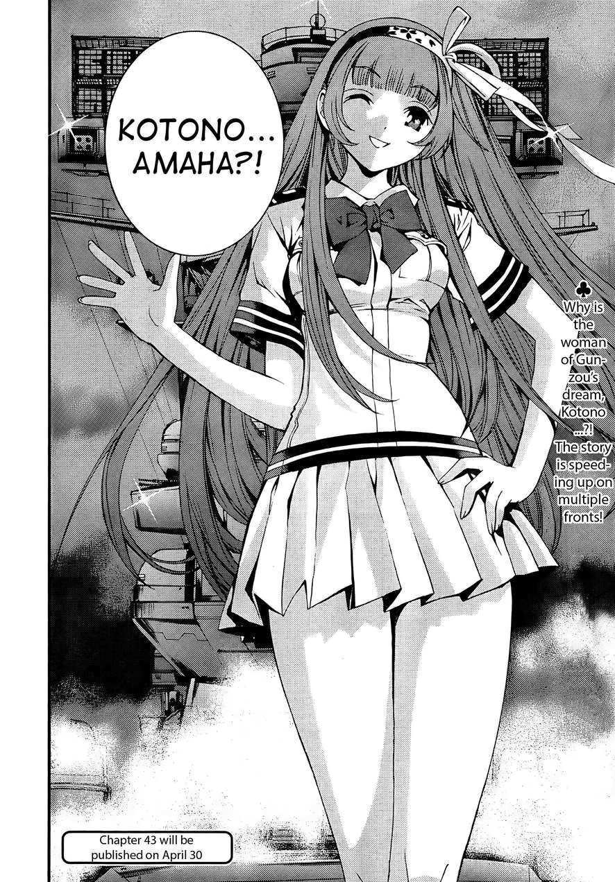 Aoki Hagane no Arpeggio chapter 43 halaman 29