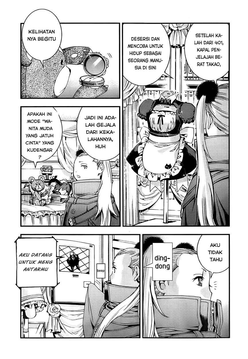 Aoki Hagane no Arpeggio chapter 44 halaman 19
