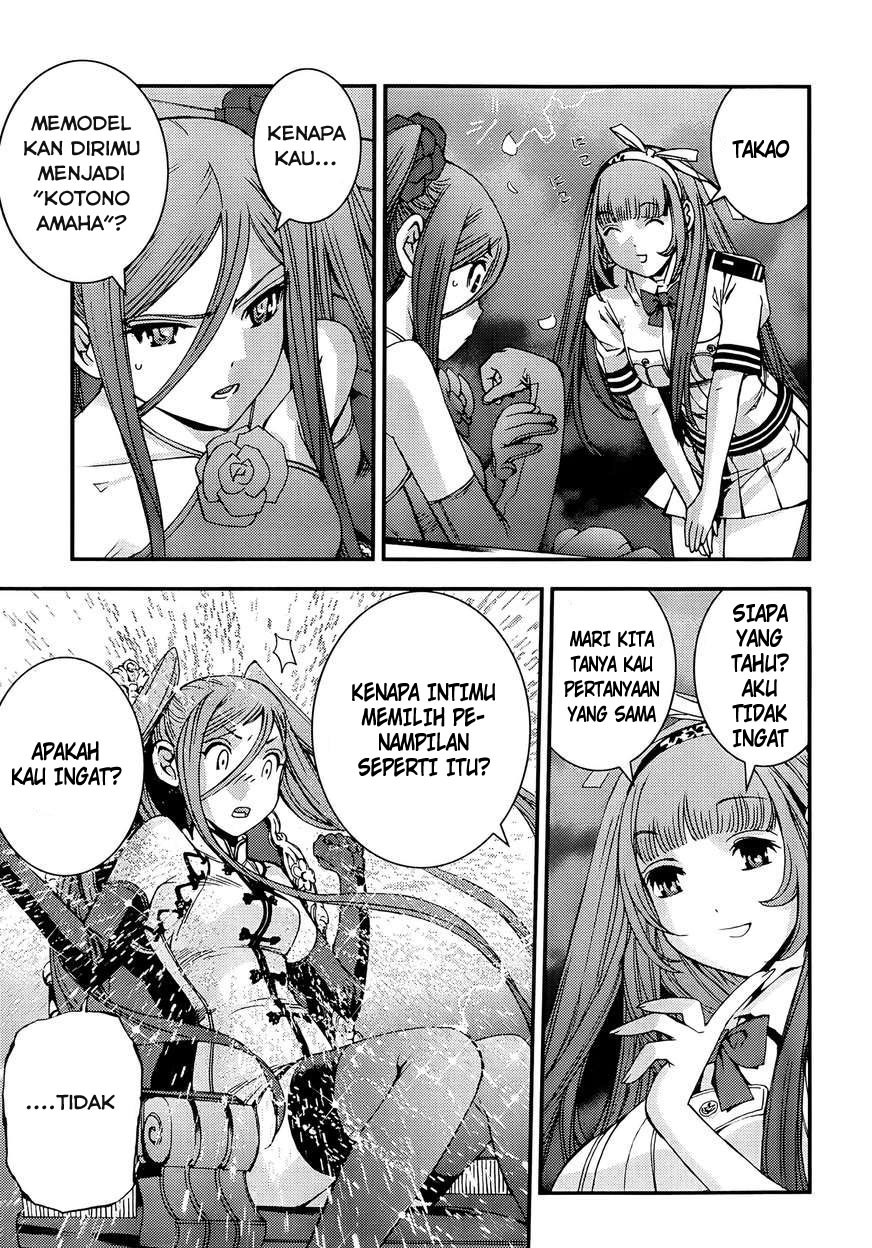 Aoki Hagane no Arpeggio chapter 44 halaman 5