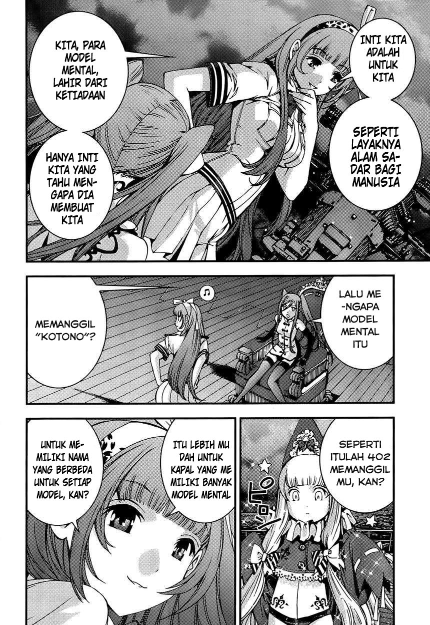 Aoki Hagane no Arpeggio chapter 44 halaman 6
