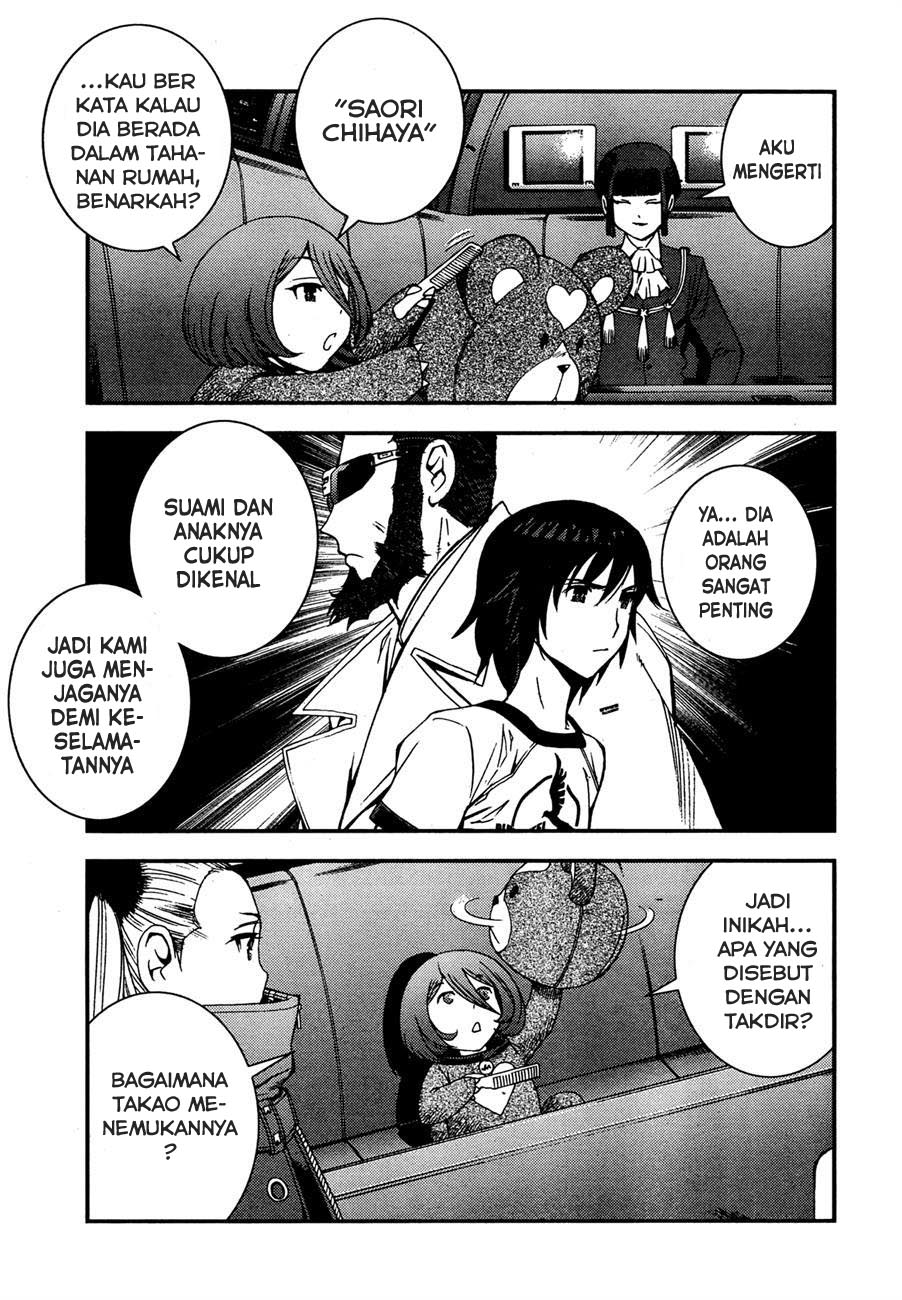 Aoki Hagane no Arpeggio chapter 45 halaman 14
