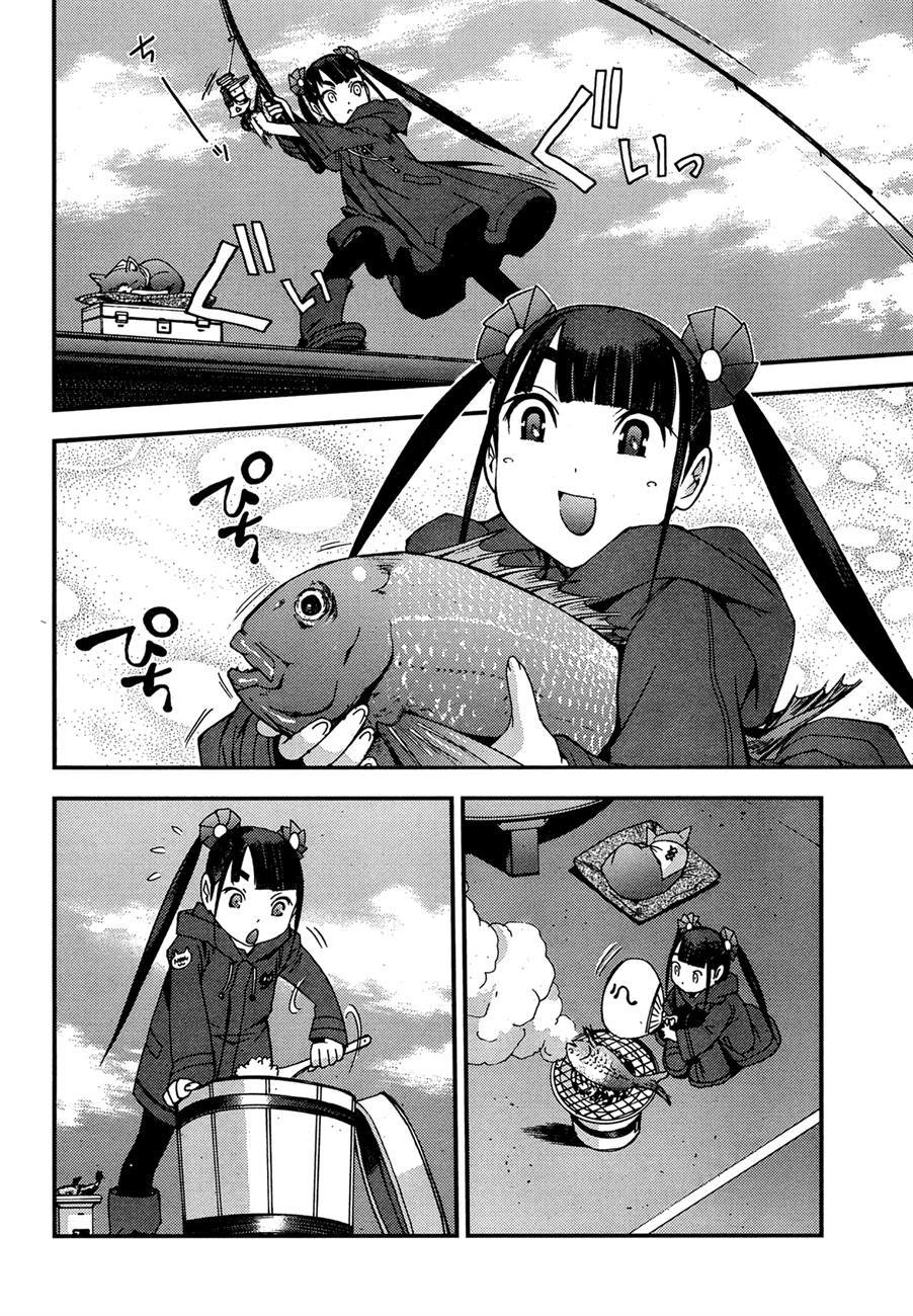 Aoki Hagane no Arpeggio chapter 45 halaman 19