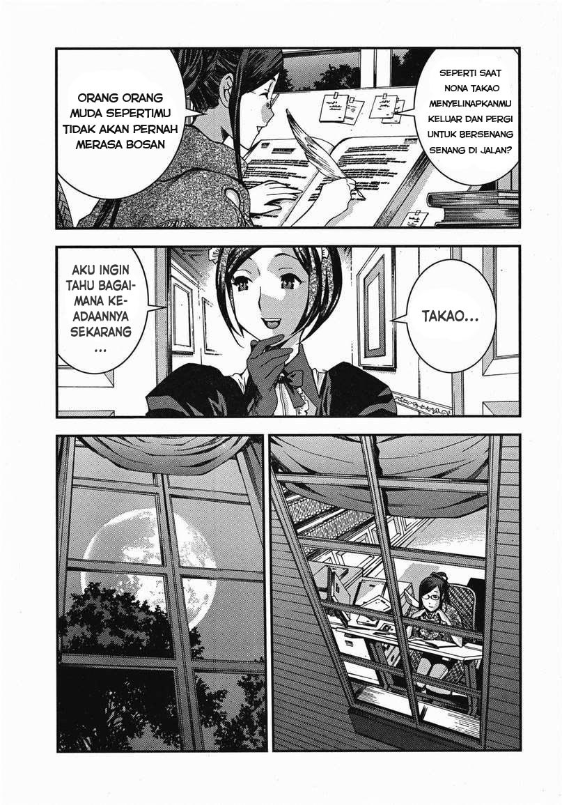 Aoki Hagane no Arpeggio chapter 46 halaman 23