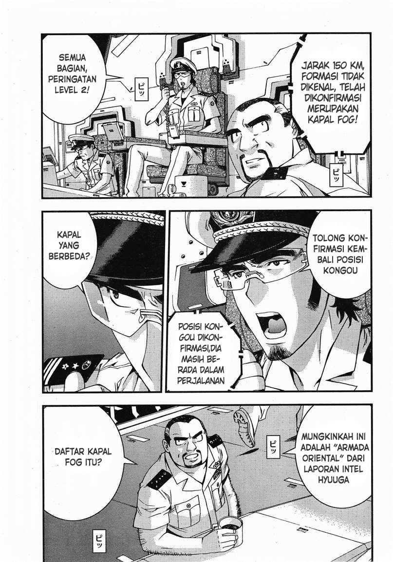 Aoki Hagane no Arpeggio chapter 46 halaman 27