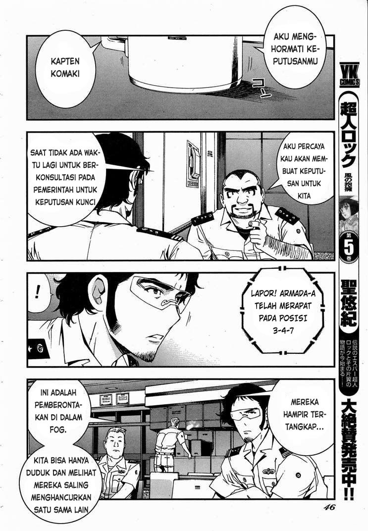 Aoki Hagane no Arpeggio chapter 47 halaman 12