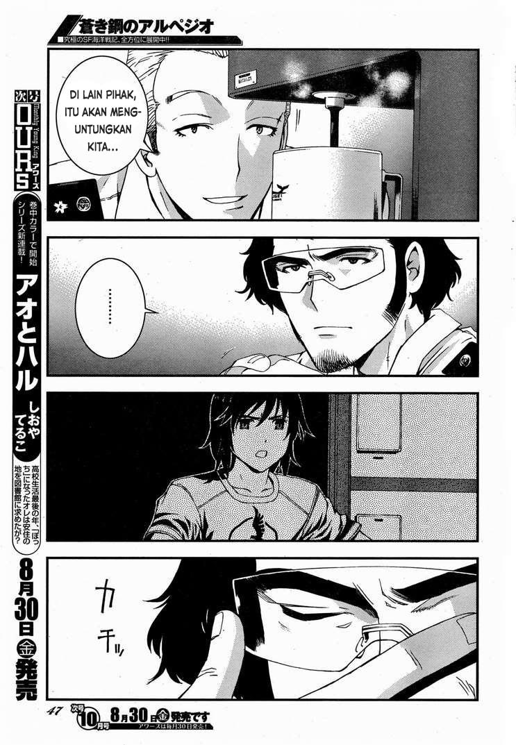 Aoki Hagane no Arpeggio chapter 47 halaman 13