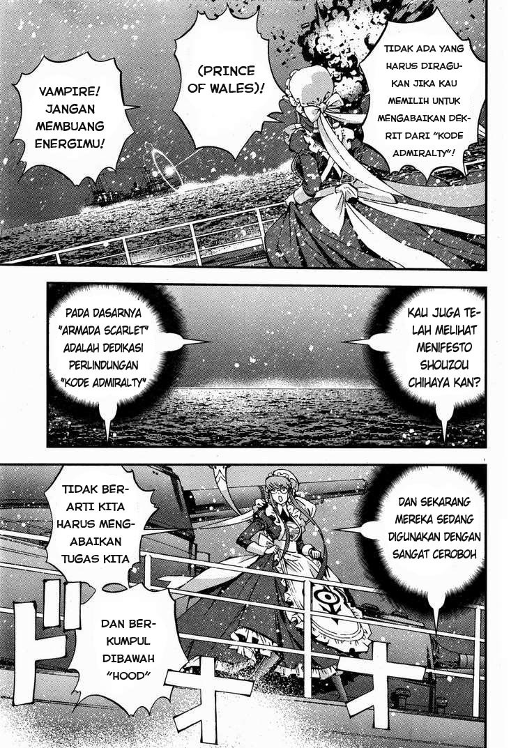 Aoki Hagane no Arpeggio chapter 47 halaman 7