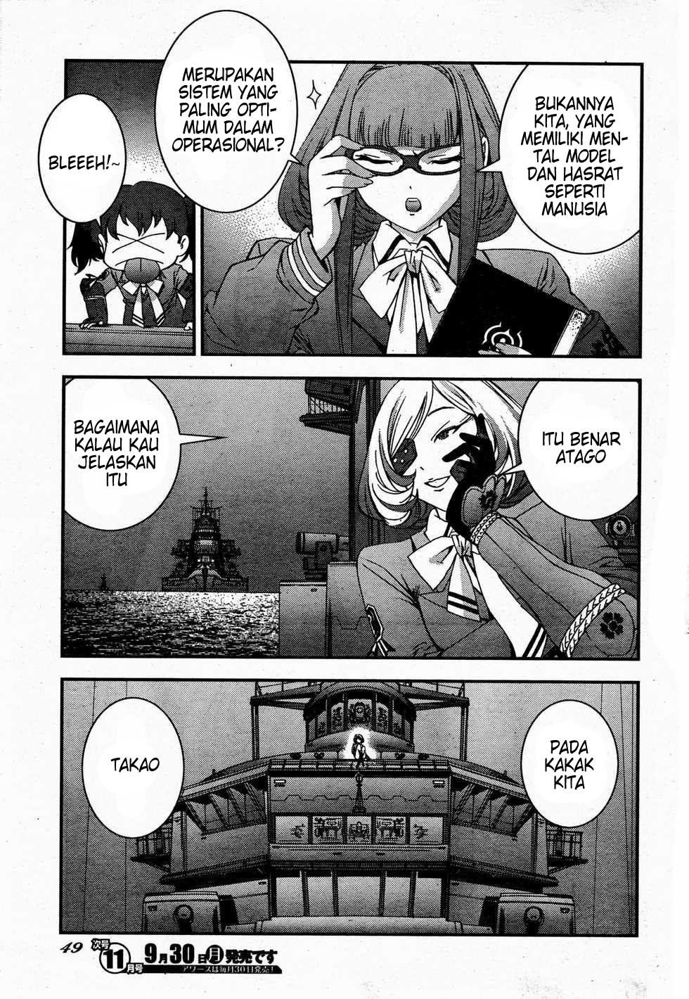 Aoki Hagane no Arpeggio chapter 48 halaman 11