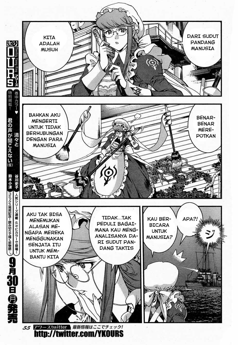 Aoki Hagane no Arpeggio chapter 48 halaman 17