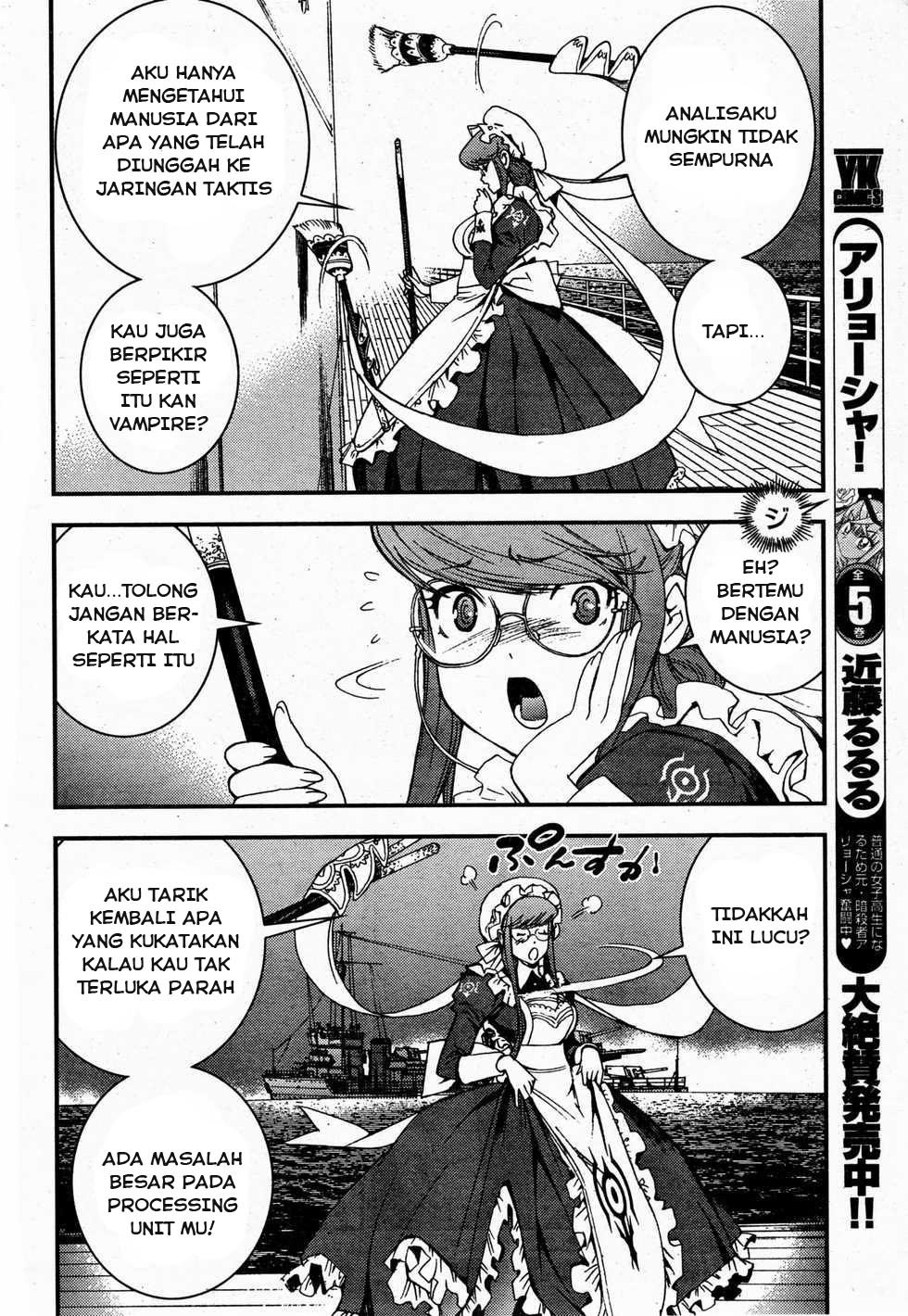 Aoki Hagane no Arpeggio chapter 48 halaman 18