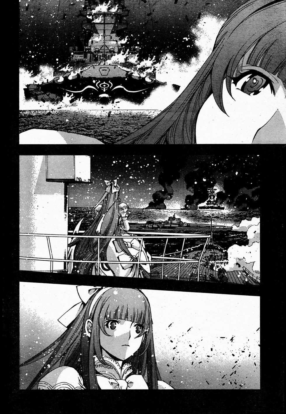 Aoki Hagane no Arpeggio chapter 48 halaman 22