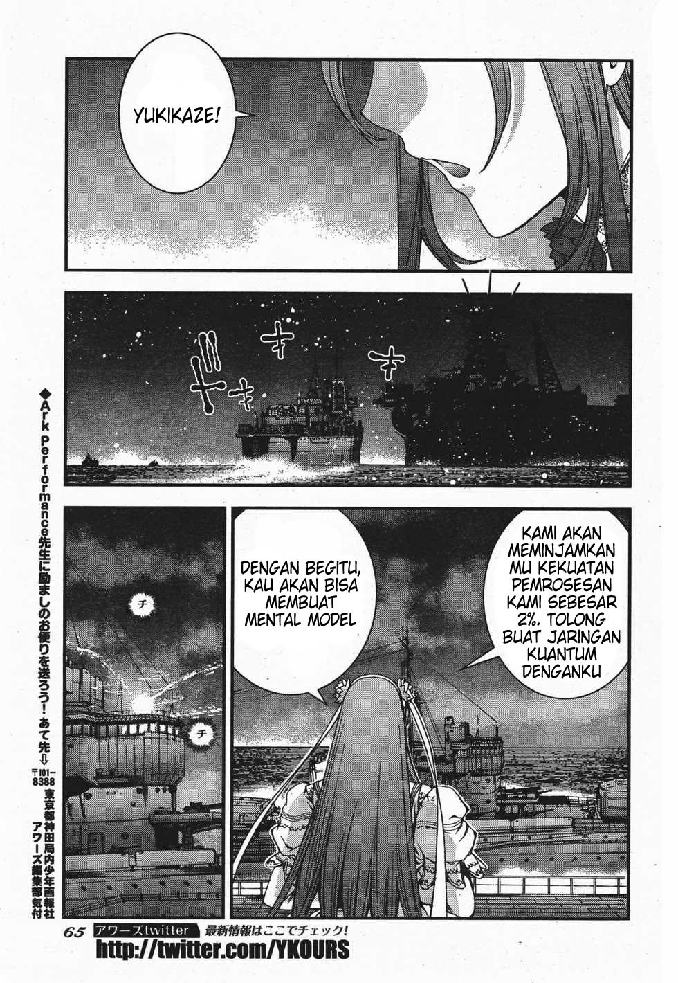 Aoki Hagane no Arpeggio chapter 48 halaman 27