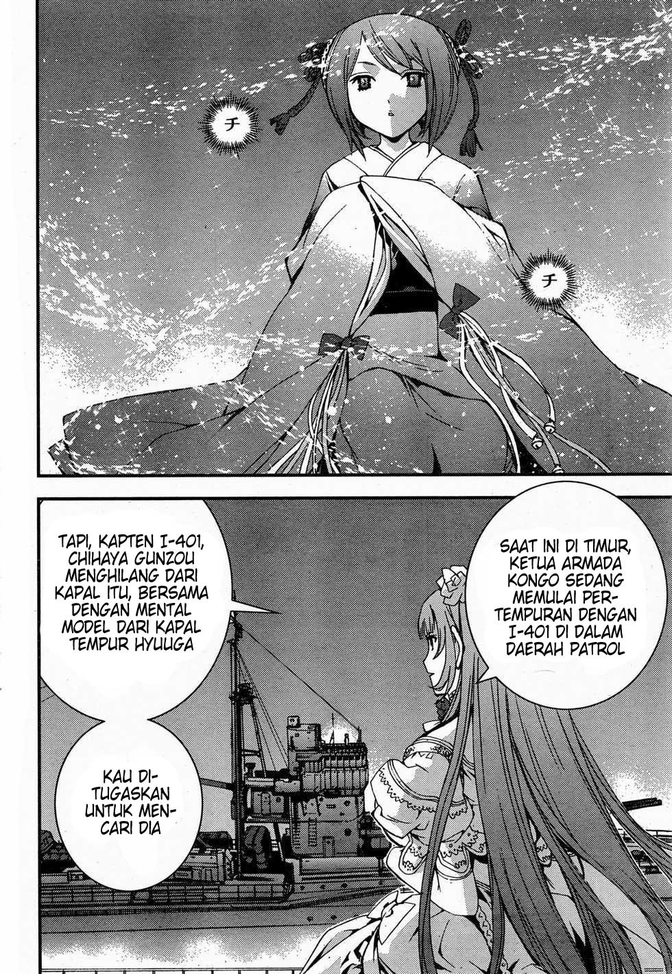 Aoki Hagane no Arpeggio chapter 48 halaman 28