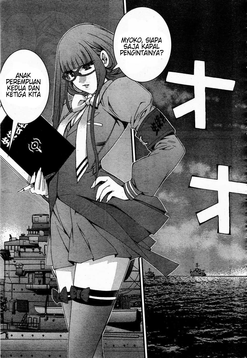 Aoki Hagane no Arpeggio chapter 48 halaman 7