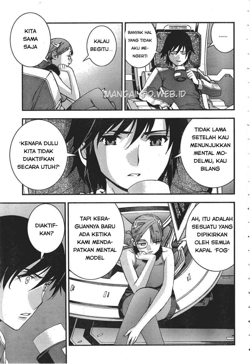 Aoki Hagane no Arpeggio chapter 49 halaman 12