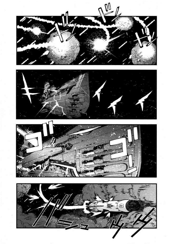 Aoki Hagane no Arpeggio chapter 5 halaman 13