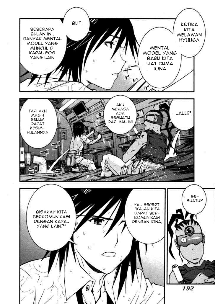 Aoki Hagane no Arpeggio chapter 5 halaman 32