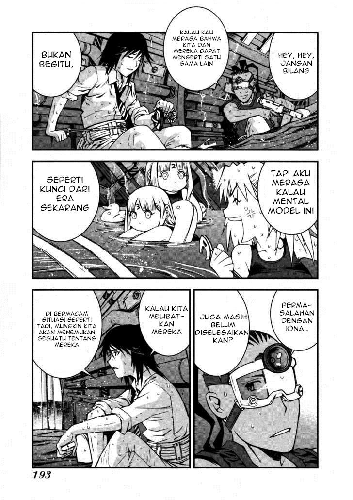 Aoki Hagane no Arpeggio chapter 5 halaman 33
