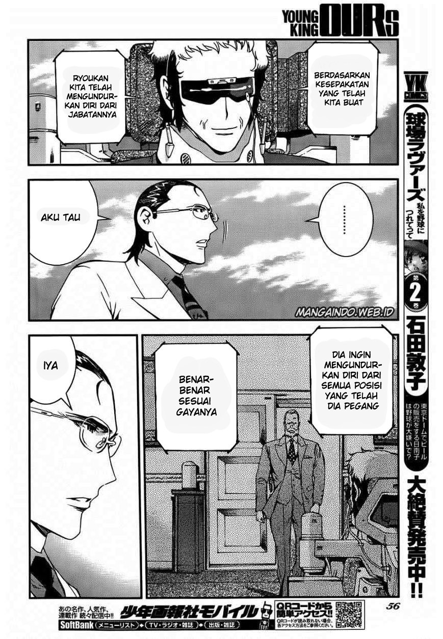 Aoki Hagane no Arpeggio chapter 50 halaman 12