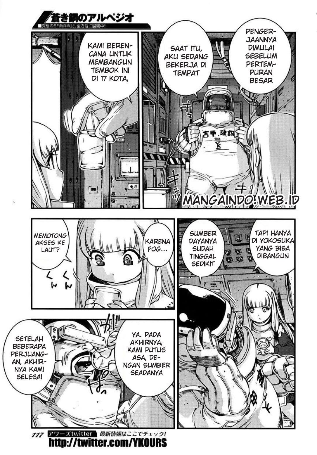 Aoki Hagane no Arpeggio chapter 52 halaman 11