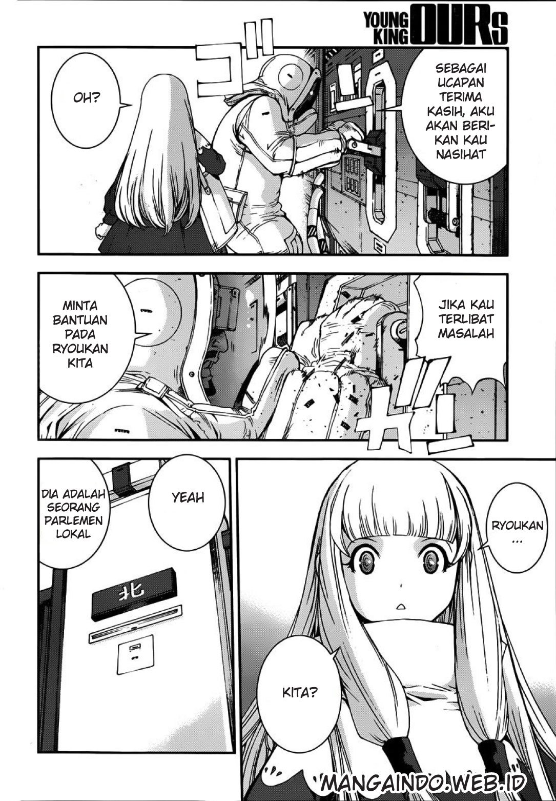 Aoki Hagane no Arpeggio chapter 52 halaman 14