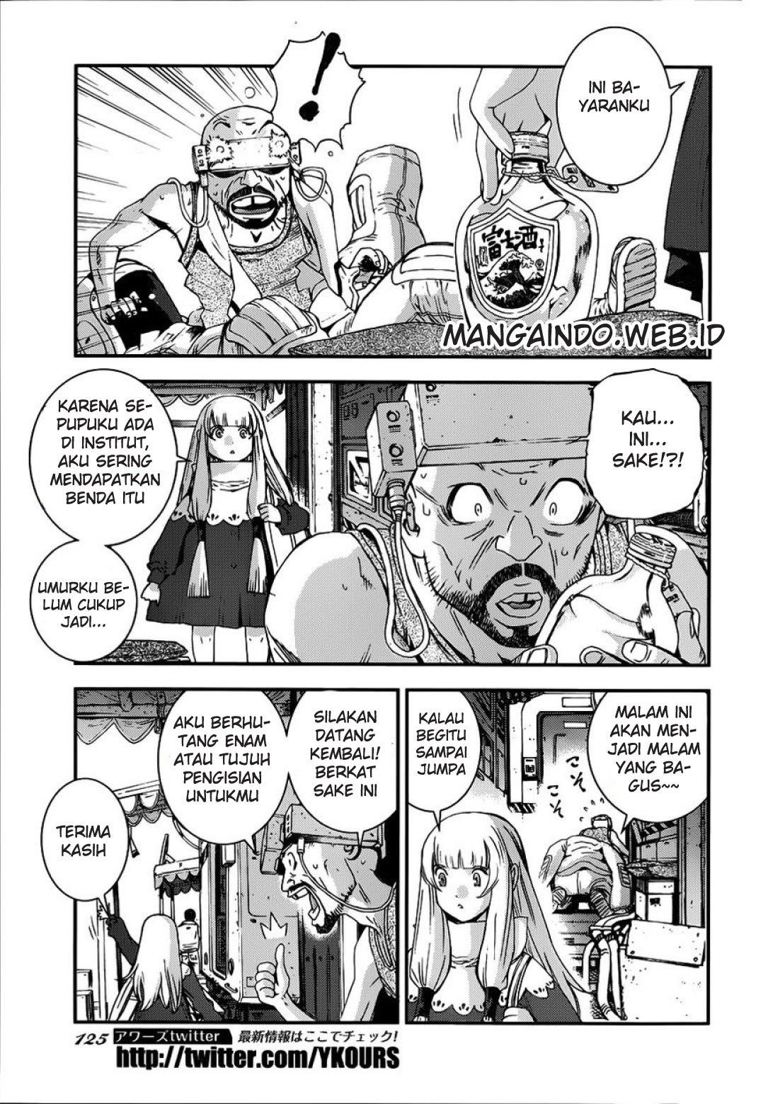 Aoki Hagane no Arpeggio chapter 52 halaman 19