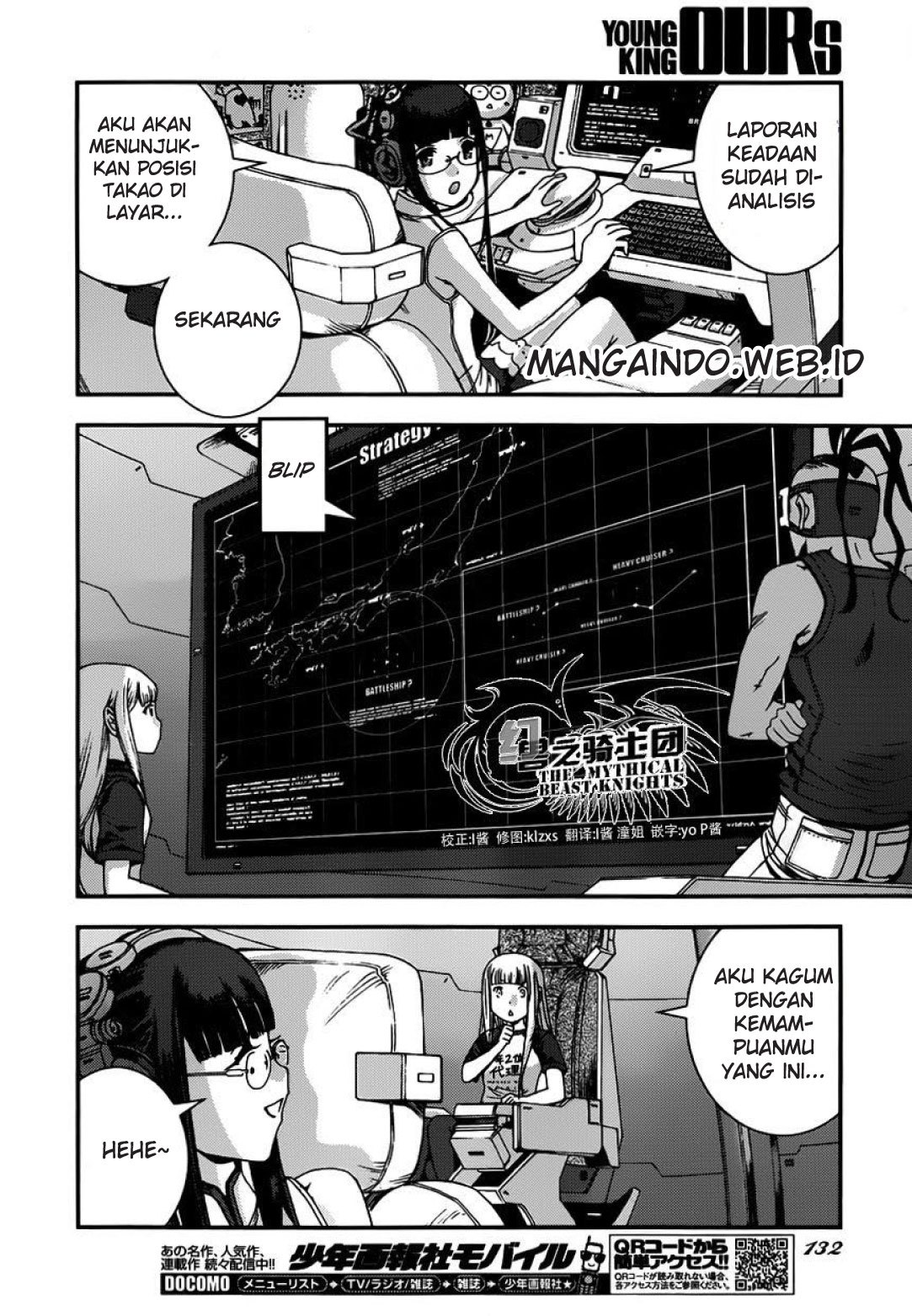 Aoki Hagane no Arpeggio chapter 52 halaman 26