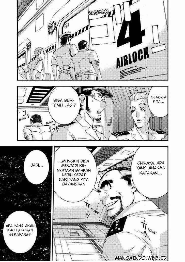 Aoki Hagane no Arpeggio chapter 57 halaman 15