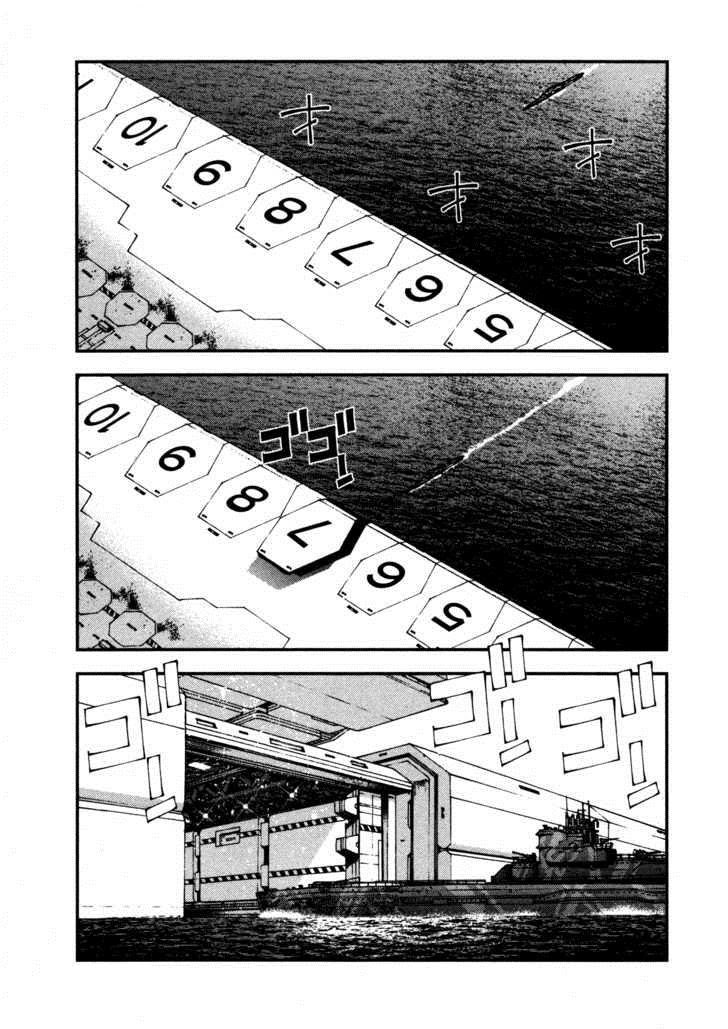 Aoki Hagane no Arpeggio chapter 6 halaman 12