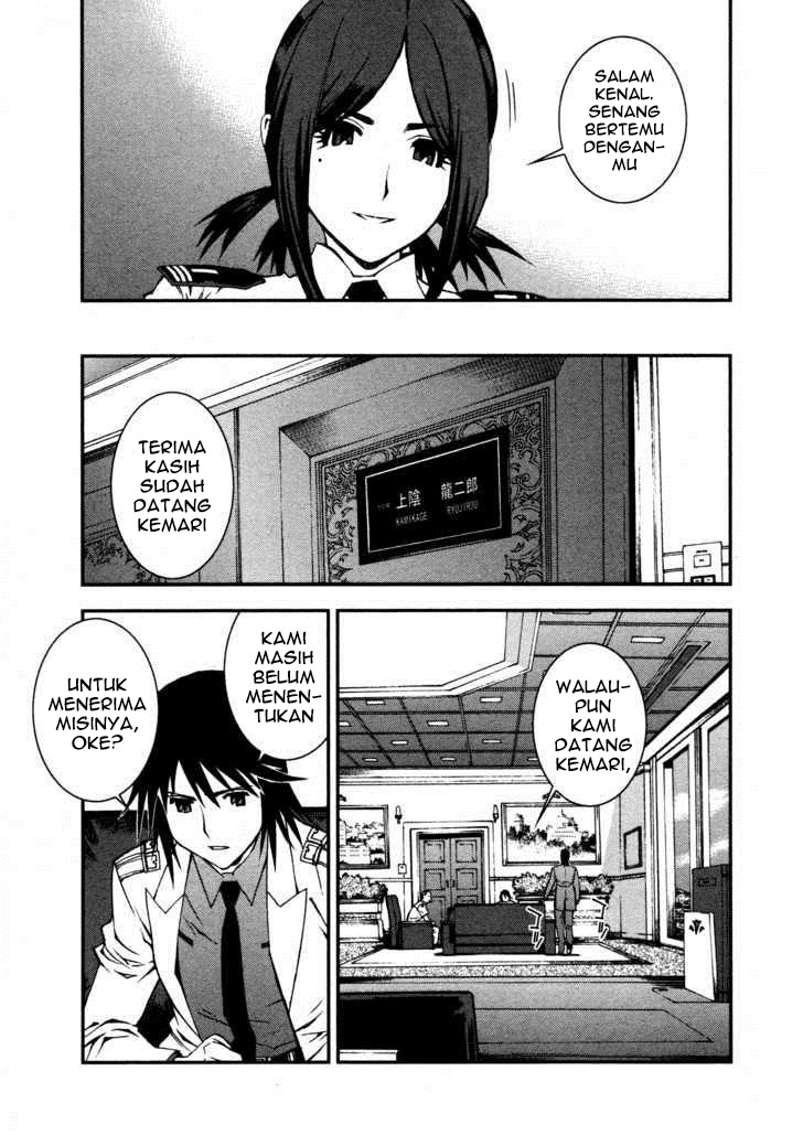 Aoki Hagane no Arpeggio chapter 6 halaman 23