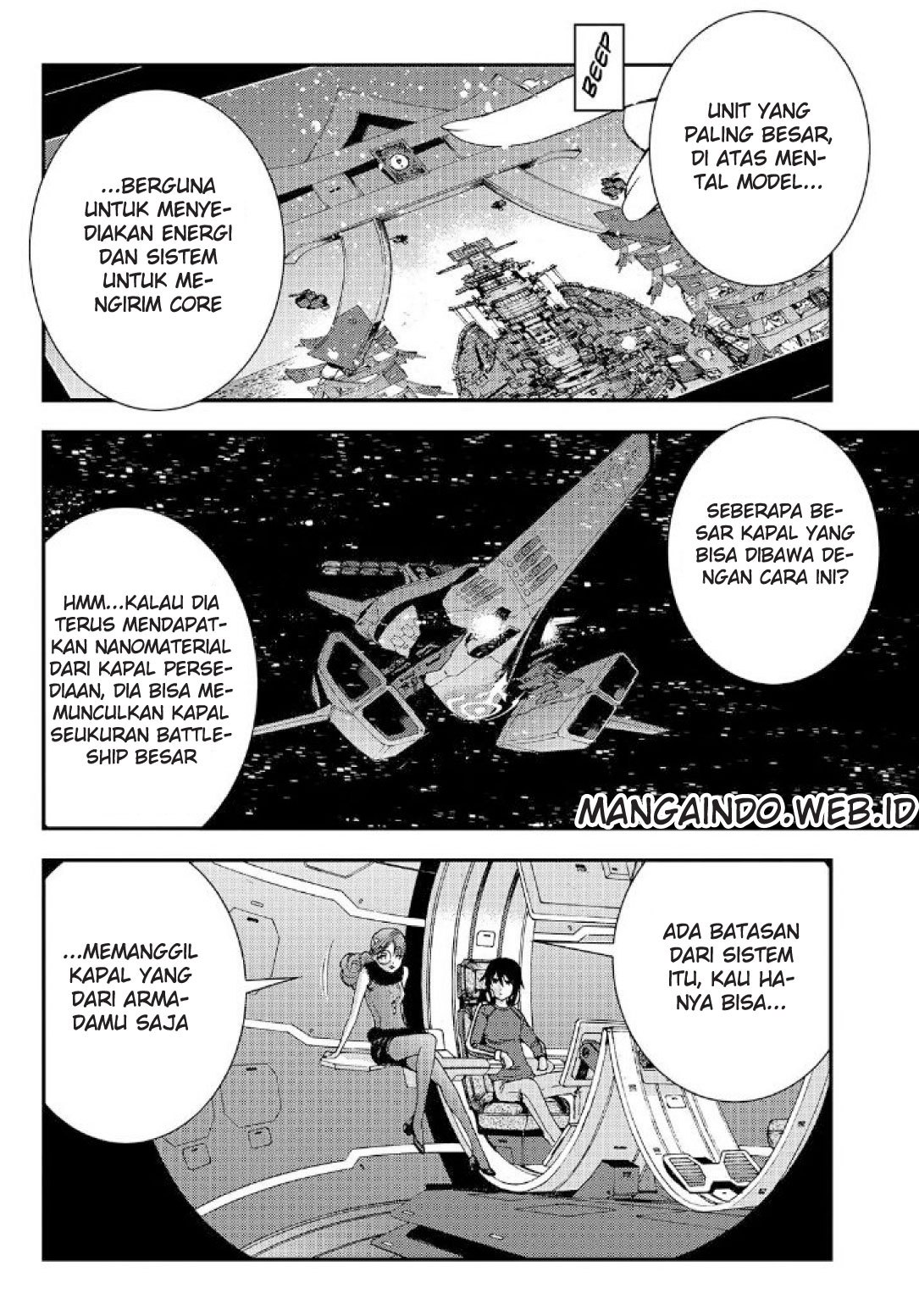 Aoki Hagane no Arpeggio chapter 60 halaman 21