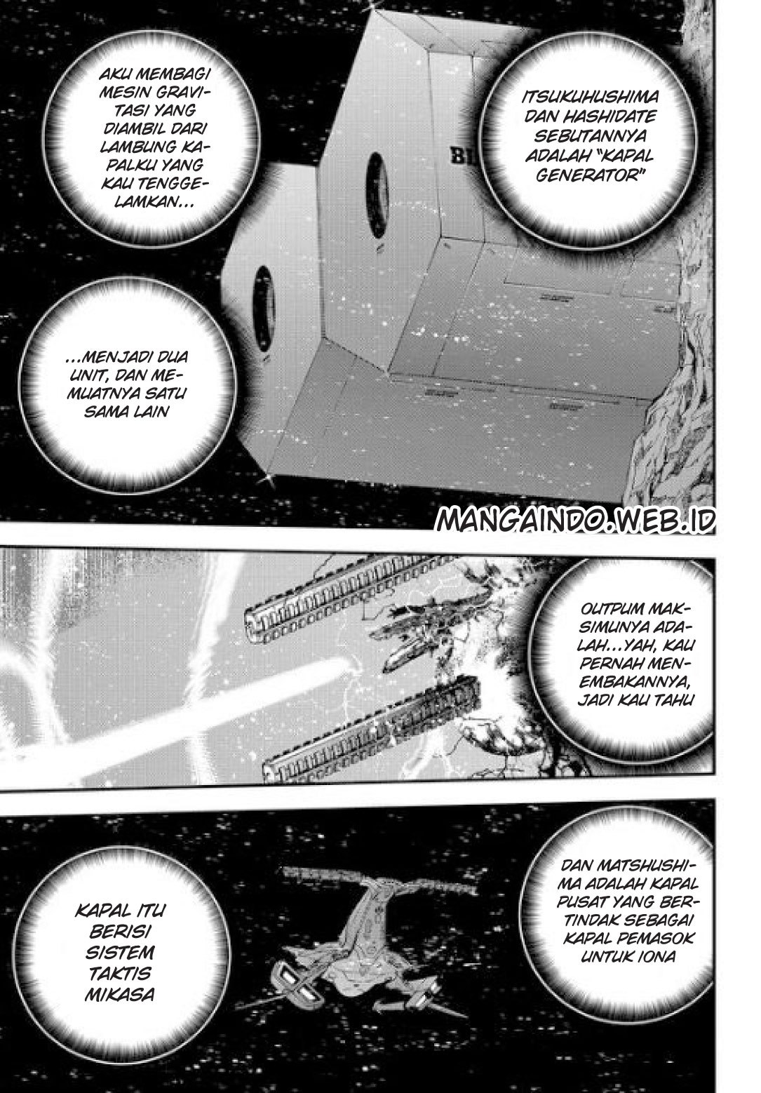 Aoki Hagane no Arpeggio chapter 62 halaman 7