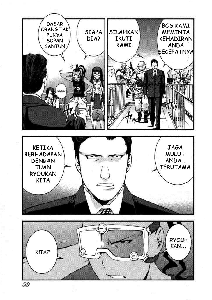 Aoki Hagane no Arpeggio chapter 7 halaman 19