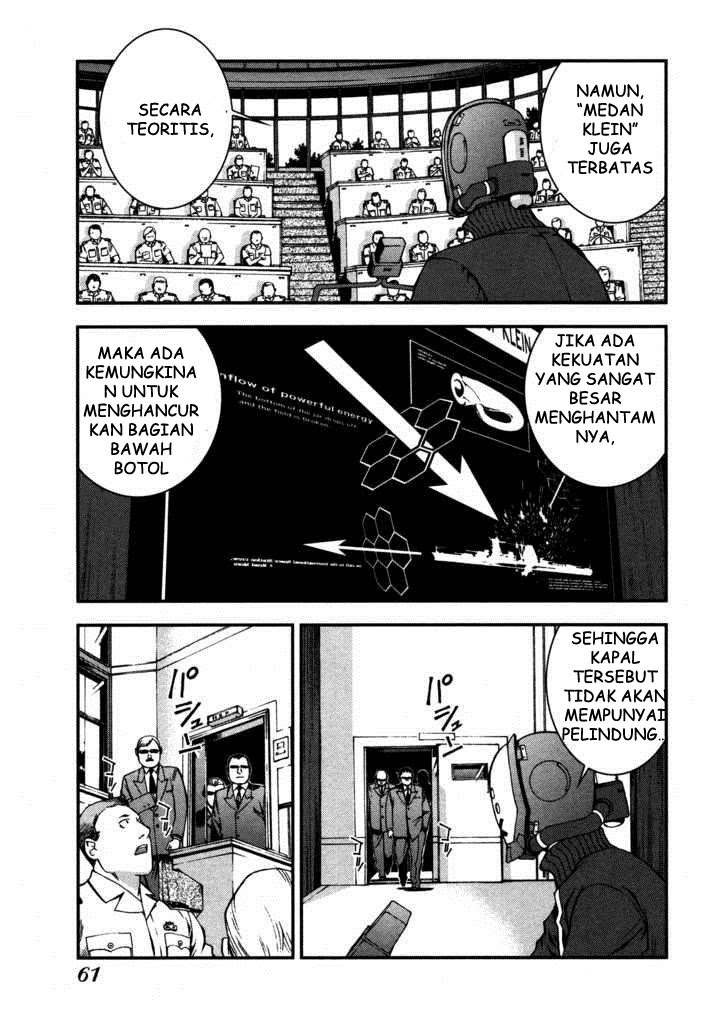 Aoki Hagane no Arpeggio chapter 7 halaman 21