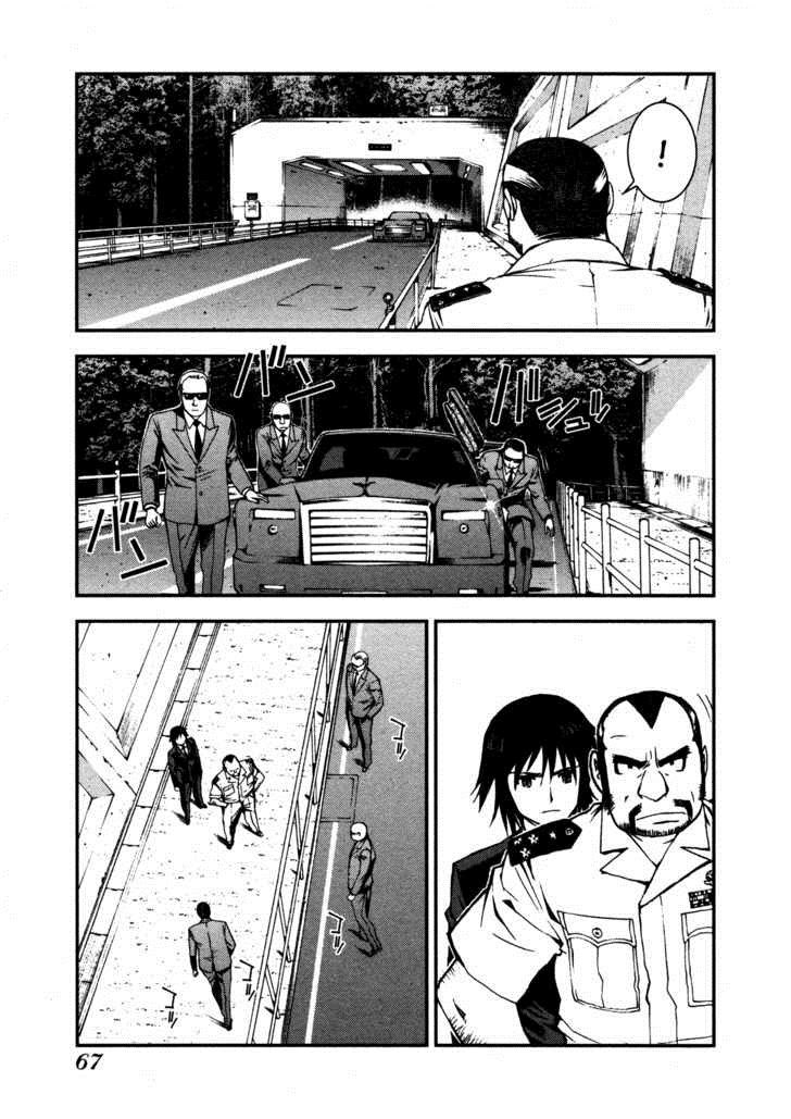 Aoki Hagane no Arpeggio chapter 7 halaman 27