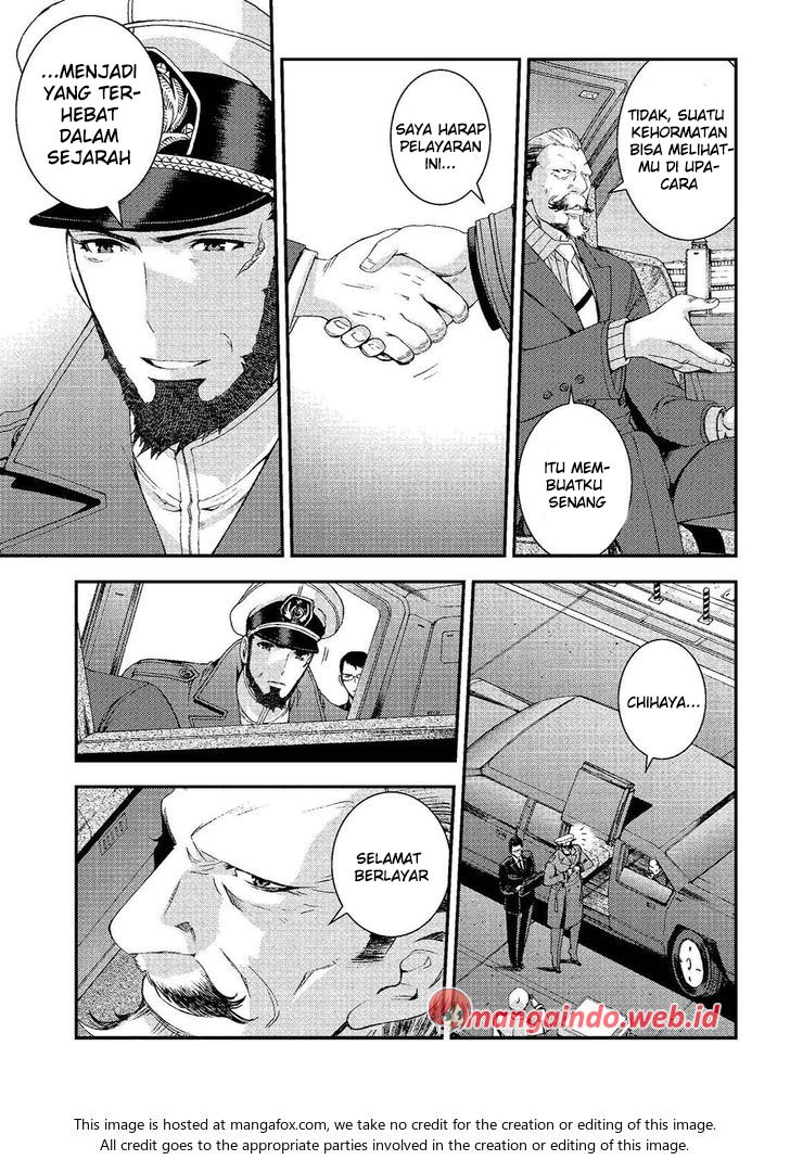 Aoki Hagane no Arpeggio chapter 72.5 halaman 11