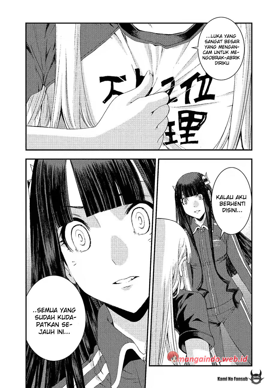 Aoki Hagane no Arpeggio chapter 73 halaman 26
