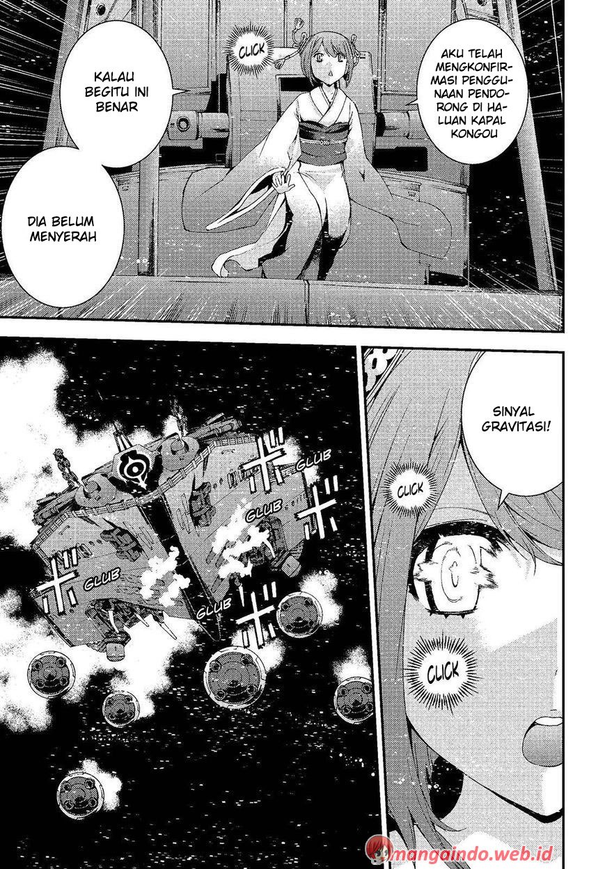 Aoki Hagane no Arpeggio chapter 74 halaman 7