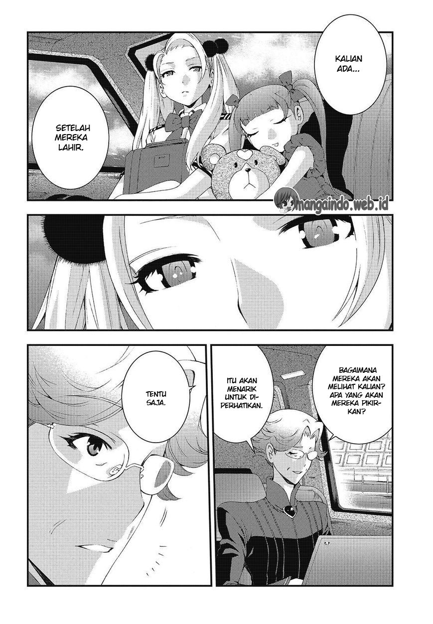 Aoki Hagane no Arpeggio chapter 76 halaman 12